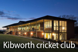 Kibworth cricket club